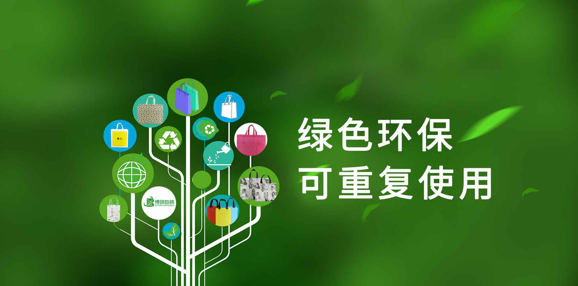 三亿体育官网登录入口-三亿体育(中国)